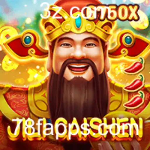 JILICaishen: Uma Imersão no Universo dos Jogos Digitais