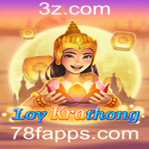 Descobrindo LoyKrathong: O Fascinante Jogo de Aventura